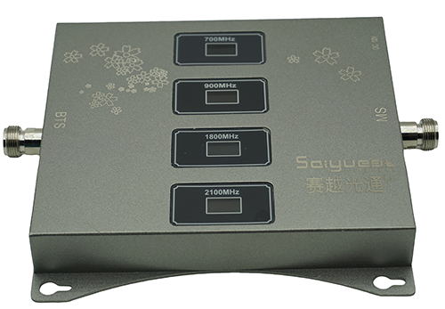  南华四频手机信号接收器200㎡
