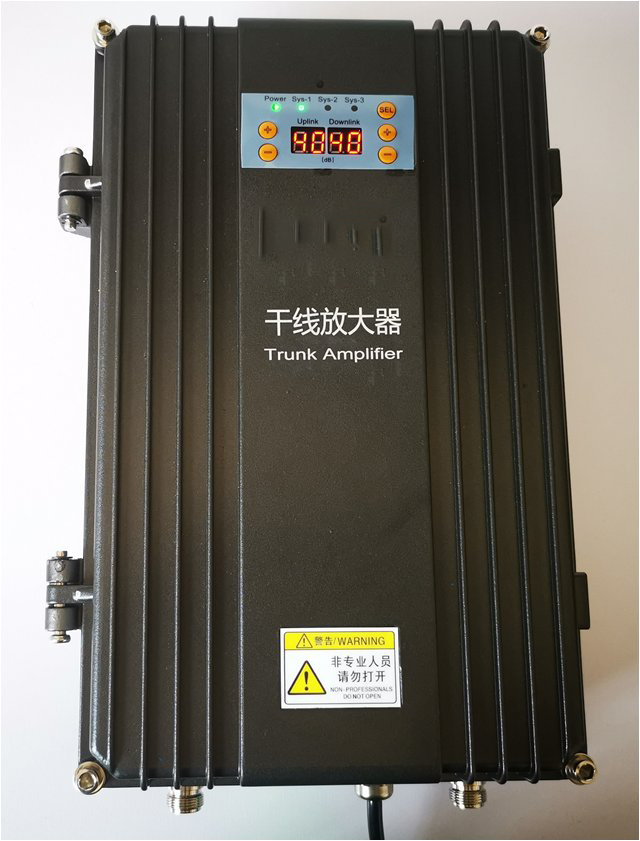  南华FM调频广播双向干线放大器