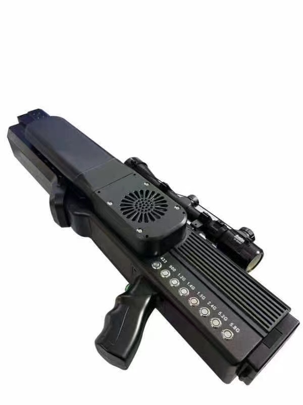  南华手持便携式枪型低空防御反制八通道